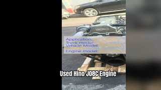 Hino J08C-motor gebruikt voor verkoop