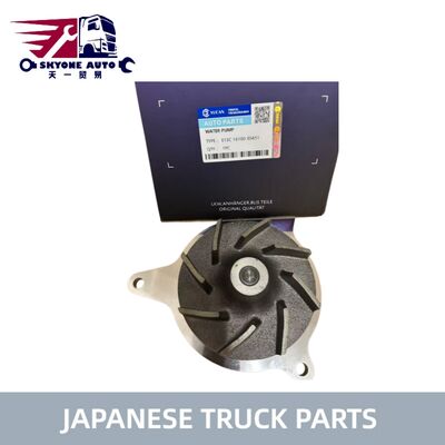 Hino Motoronderdelen 16100-E0451 Motorwaterpomp voor HINO 700 PROFIA Vrachtwagen E13C E13CT 16100-E0451