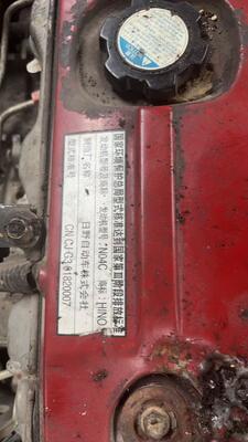 Japanse vrachtwagenonderdelen GEBRUIKTE motorassemblage goede staat voor HINO300 vrachtwagen N04C Hino tweedehands motor