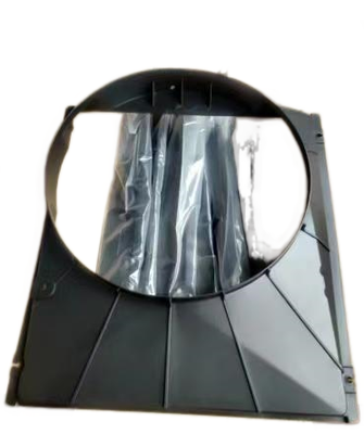 Radiator Lijkwade 16711-78250 HINO 300 Dutro N04CT N04C/Toyotace Dyna Bovenste Fan Gids Voor Hino 300 Onderdelen