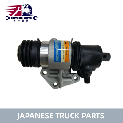 Japanse vrachtwagenonderdelen RH Power Gear Shift Servo 33510-1270 Voor HINO 500/700 FG235 FM2P P11C Truck Hino Transmission Parts
