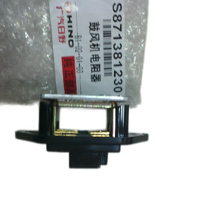 Japanse vrachtwagenonderdelen Ventilatorweerstand S8713-81230 S871381230 voor HINO 700 P11C FM2P Vrachtwagen Hino Motoronderdelen