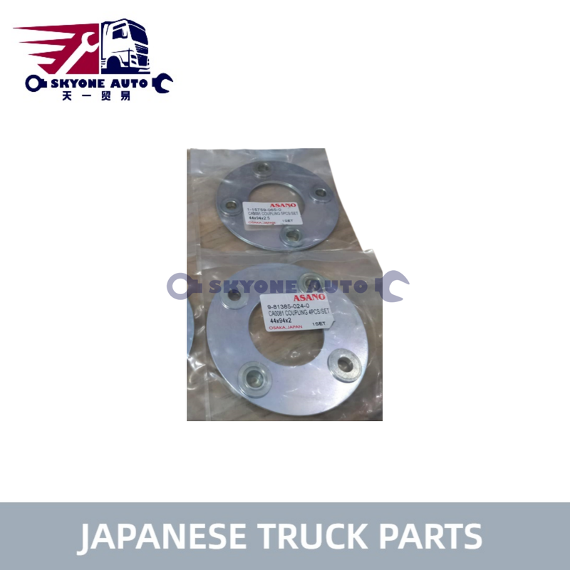Japanse vrachtwagenonderdelen Injectiepomp koppelplaat 9-81385024-0 9813850240 voor ISUZU 6RB1 6BD1 ISUZU TRUCK PARTS