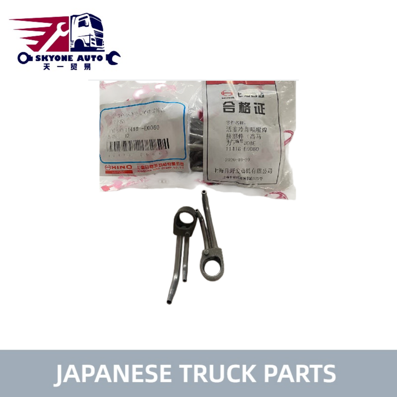 Japanse vrachtwagenonderdelen Oil Jet 11418-E0060 11418E0060 voor HINO 500 J05E J07E J08E Truck Hino Engine Parts