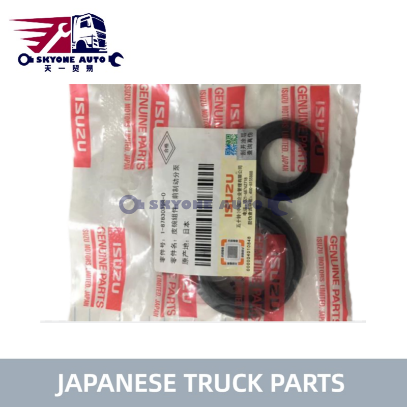 Japanse vrachtwagenonderdelen 1-87830398-0 Voorwiel Cylinder Cup Set voor ISUZU FSR113 6BD1 Truck ISUZU TRUCK PARTS