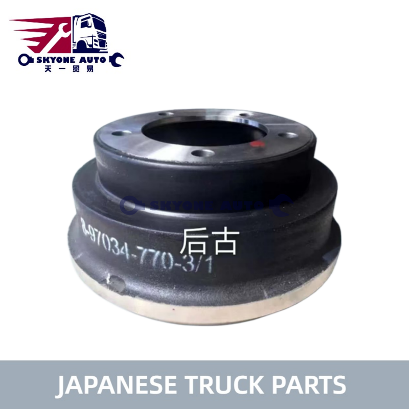 Japanse vrachtwagenonderdelen Remtrommel 8970347701 8-97034770-1 8982489000 voor ISUZU NPR66 4HF1 Vrachtwagen ISUZU TRUCK ONDERDELEN