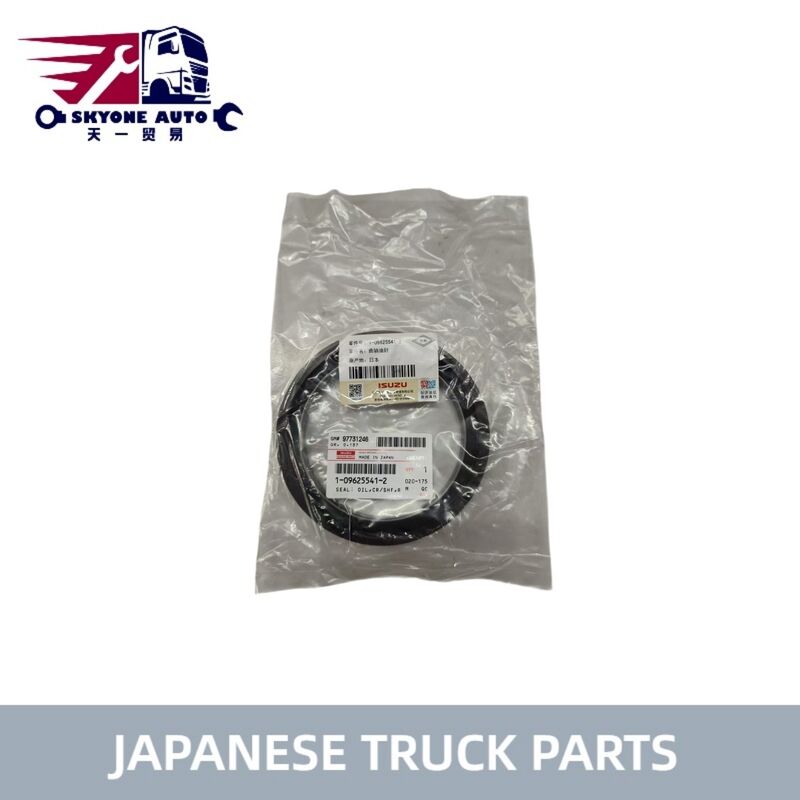 Japanse vrachtwagenonderdelen Olie zegel: krukas 1-09625541-2 1096255412 voor ISUZU FVR 6SD1 6UZ1 Truck ISUZU TRUCK PARTS